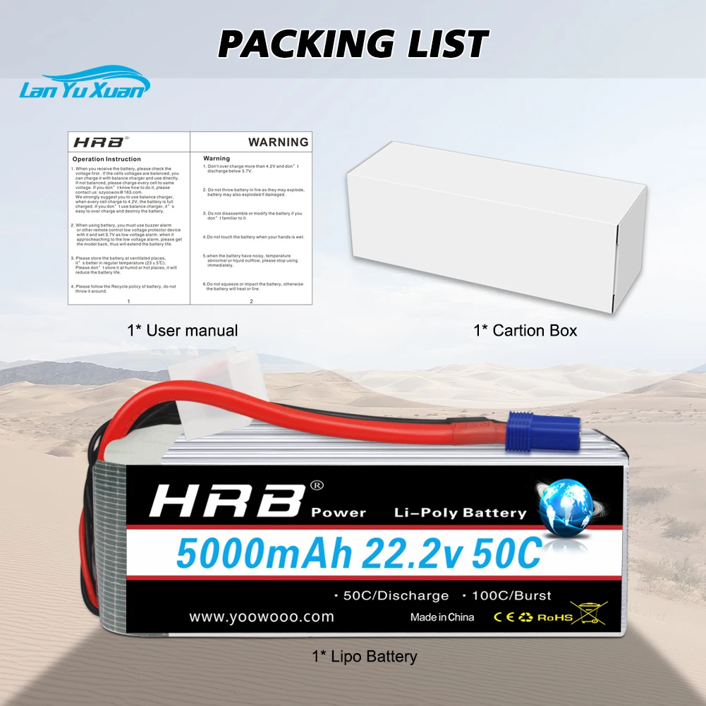 6S Lipo Battery 22.2V 5000Mah - 2 Stück 6S Lipo-Akku 22,2 V