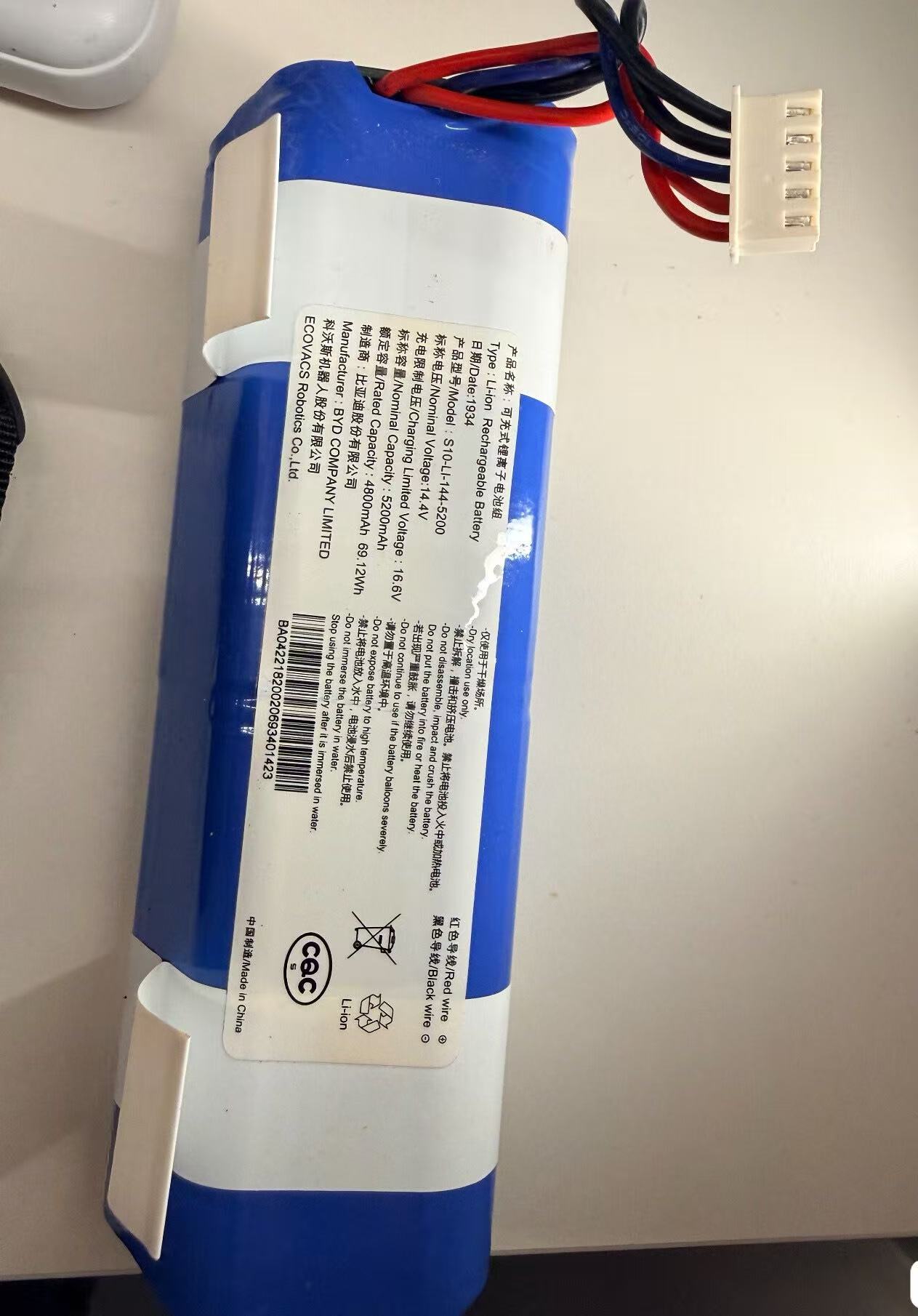 Neu für ECOVACS S10-Li-144-520 – 4S Lipo Battery 14.8V 6000Mah Bewertung und Preis