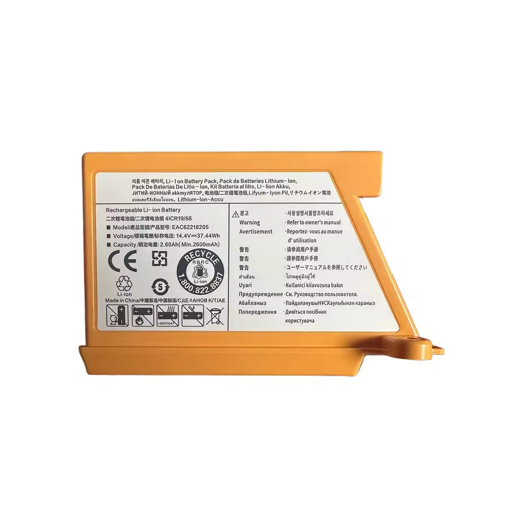 5000 mAh Ersatzakku für Staubs – 4S Lipo Battery 14.8V 6000Mah Bewertung und Preis