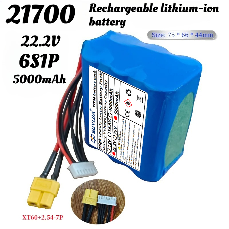 22,2V 5000mAh 6S1P 21700 UAV F – 6S Lipo Battery 22.2V 5000Mah Bewertung und Preis